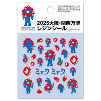 イングカワモト TSUMEKIRA(ツメキラ) 2025大阪・関西万博