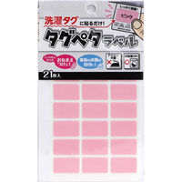 Clover ^Oy^x XNGA sN 20×12mm 21 71-704 CL71-704 1Zbg(21×5)iij