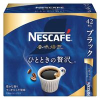 AGF Blendy スティックブラック 30本入り　17箱 AGF ブレンディ スティックブラック ( 2g*30本 )/ ブレンディ
