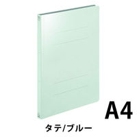 コクヨ アスクル 共同企画 フラットファイル PPラミネート A4タテ ブルー 10冊 オリジナル（わけあり品）
