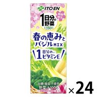 ɓ 1̖؏ťb݂ƃoWmix 200ml 1i24{j
