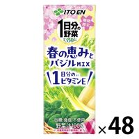 ɓ 1̖؏ťb݂ƃoWmix 200ml 1Zbgi48{j