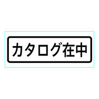 S J^OݒiRj A4 1iij