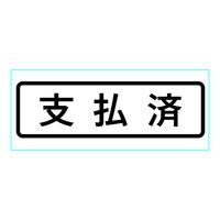 S xρiRj A25 1iij