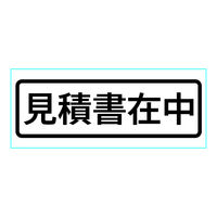 S ϏݒiRj A2 1iij