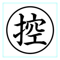 S }T A84 1iij
