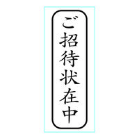 S ҏݒi^ej A121 1iij