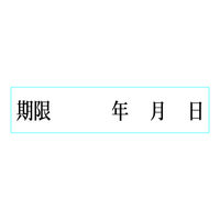 S N A143 1iij