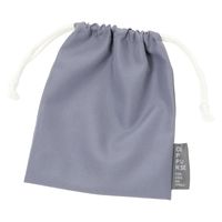 【LAKOLE/ラコレ】 【らこれキッズ】シンプル巾着コップ袋 ブルー