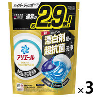 アリエール 洗濯用洗剤 ジェルボール ワイドハイターPRO アリエール ジェルボール PRO POWER 詰め替え ハイパージャンボ