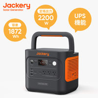 JVC BN-RB6 ポータブル電源 626Wh AC500W Amazon.co.jp: JVCケンウッド JVC BN-RB62-CA ポータブル電源 AC