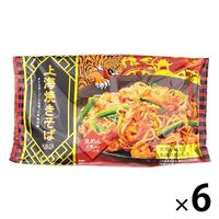 カルデイオリジナル 上海焼きそば 2人前 1セット（1個×6） カルデイコーヒーファーム