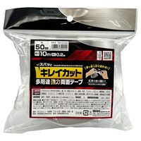 aCY LCJbgʃe[v 50mm×10m WKGC50 1Zbg(6)iij