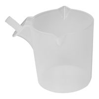 SP scienceware ロングディッパー交換用カップ F36786-0016 1個 4-6729-11（直送品）