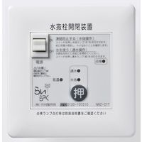 |쏊  NRZ[C1T(ZT20mm) NRZ-C1T-20 1iij