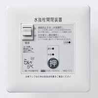 竹村製作所 操作盤 NRZーC1E 1個（直送品）