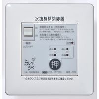 竹村製作所 操作盤 NRZーC2D 1個（直送品）