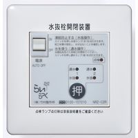 竹村製作所 操作盤 NRZーC2R 1個（直送品）