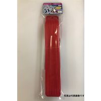 三洋化成 ミニスキー45cmポール付 レッド MS-44RP 1セット(12個)（直送品）