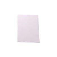 アズワン クリーンペーパー A4 ブルー γ線滅菌済 1袋(250枚入) 1-039-11 1袋(250枚)（直送品）