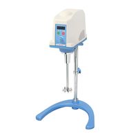 アズワン ホモミキサー タイマー無し 0.1~5.0L 1-7723-23 1台（直送品）