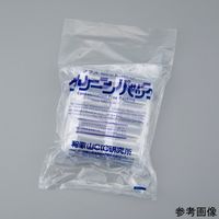 アズワン ねじ口びんSCC(標準セット)27×55mm 20mL 透明 1箱(10本/袋×5袋入) SV-20 1箱(50本)（直送品）