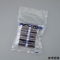 アズワン ねじ口びんSCC(標準セット)27×55mm 20mL 茶褐色 1箱(10本/袋×5袋入) SV-20 1箱(50本)（直送品）