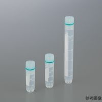 アズワン ビオラモクライオバイアル ICー5.0S インナーキャップ 50個×5袋入 4-3846-26 1箱(250個)（直送品）