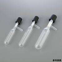 アズワン シュレンク管(PTFEバルブ)コーティング処理 50mL STTV050C 1個 4-3855-05（直送品）