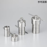 アズワン PTFEるつぼ150mL用ステンレスジャケット SUS-J150X 1個 4-6178-15（直送品）