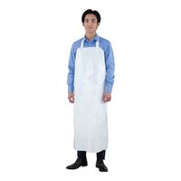 アズワン TPUエプロン 厚手 4-6260-01 1個（直送品）