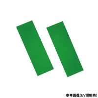 アズワン シリカゲルTLCプレート 20×50mm 1箱(250枚入) A020050 1箱(250枚) 4-2547-11（直送品）