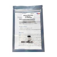 BioーHelix 逆転写キット RNase Inhibitor 1本(125uL/5，000U入) RI001-0125 1本（直送品）