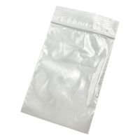 アズワン チャック付袋 滅菌済 60×85mm 1袋(300枚入) 4-536-22 1袋(300枚)（直送品）