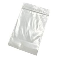 アズワン チャック付袋 滅菌済 70×100mm 1袋(200枚入) 4-536-23 1袋(200枚)（直送品）