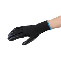 アズワン 作業用グリップ手袋 L N2501 1双 4-5767-04（直送品）