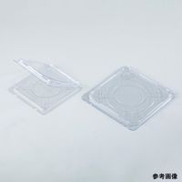 SELEN ウェハーシッパー(ウェハーリングセットタイプ)8インチ用 317×321×20mm SL-WMFS-8CS 1個（直送品）