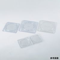 SELEN ウェハーシッパー(拡張グリップリング付ウェハー用)4・5インチ用 187×187×15mm SL-WHRS-CS-MT45 1個（直送品）