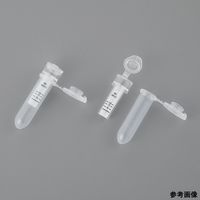 アズワン 遠心式限外ろ過フィルターユニット(0.5タイプ)100000 1箱(25個入) CFU05100K 1箱(25個)（直送品）