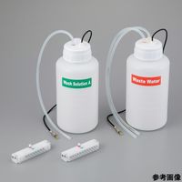 アズワン オートプレートウォッシャー 洗浄液用ボトル APW-WashB 1本 4-6031-13（直送品）