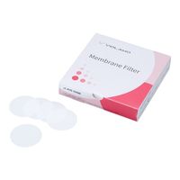 アズワン ビオラモメンブレンフィルター(MCE) 0.22μm φ47mm 1箱(100枚入) MCE022M047I 1箱(100枚)（直送品）