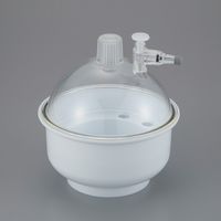 アズワン 真空デシケーター 2.15L 4-6327-01 1台（直送品）
