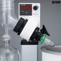 アズワン テーパーキャップ 15/25 SGC1525 1個 4-6355-01（直送品）