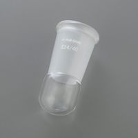 アズワン テーパーキャップ 24/40 SGC2440 1個 4-6355-03（直送品）