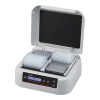 アズワン プレート用シェイキングインキュベーター(4プレートタイプ) MyBL-P4S 1台 4-6361-01（直送品）