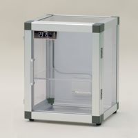 アズワン オートドライデシケーターZEAL(MD)400×390×520mm アクリル 4-6392-01 1台（直送品）