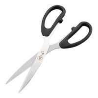 AntiSK ESDはさみ SK1727 1個 4-6400-01（直送品）