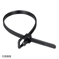 Retyz リピートタイ(高温タイプ)4.8×203mm 1袋(20個入) EVT-H08BK-HA 1袋(20個) 4-6470-02（直送品）