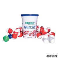3D Molecular 水分子モデル WK-01 1セット 4-6473-01（直送品）