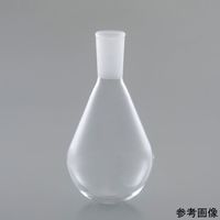 アズワン 石英ナス型フラスコ 200mL 29/42 QRBF20 1個 4-6491-03（直送品）